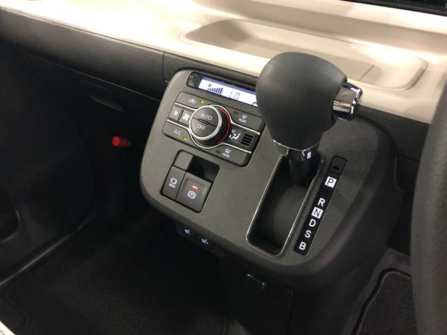 ムーヴキャンバスストライプスＧ　走行３４２３５キロ／純正ナビ／ドラレコ禁煙車　ワンオーナー　純正フルセグナビ　パノラマモニター　ドラレコ　純正マット　プッシュボタンスタート　ＬＥＤヘッドランプ　電動パーキングブレーキ　シートヒーター　両側電動スライドドア　電動格納ミラー（埼玉県）の中古車
