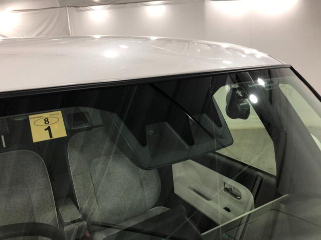 ムーヴキャンバスストライプスＧ　走行３４２３５キロ／純正ナビ／ドラレコ禁煙車　ワンオーナー　純正フルセグナビ　パノラマモニター　ドラレコ　純正マット　プッシュボタンスタート　ＬＥＤヘッドランプ　電動パーキングブレーキ　シートヒーター　両側電動スライドドア　電動格納ミラー（埼玉県）の中古車
