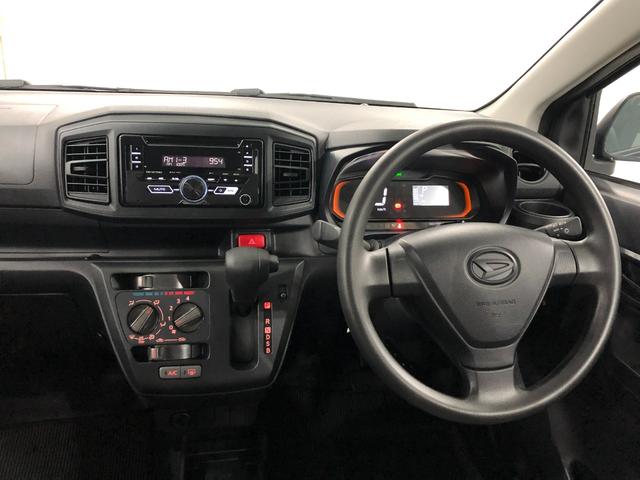 ミライースＬ　ＳＡIII　走行８７９９キロ／ＣＤチューナー／純正マット１年保証距離無制限　走行距離８７９９キロ　ＣＤチューナー　純正マット　クリアランスソナー　オートライト　アイドリングストップ　スマートアシスト３　キーレスエントリー（埼玉県）の中古車