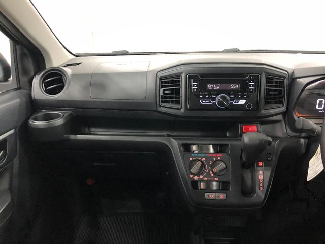 ミライースＬ　ＳＡIII　走行８７９９キロ／ＣＤチューナー／純正マット１年保証距離無制限　走行距離８７９９キロ　ＣＤチューナー　純正マット　クリアランスソナー　オートライト　アイドリングストップ　スマートアシスト３　キーレスエントリー（埼玉県）の中古車