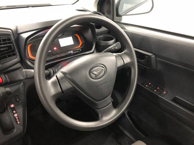 ミライースＬ　ＳＡIII　走行８７９９キロ／ＣＤチューナー／純正マット１年保証距離無制限　走行距離８７９９キロ　ＣＤチューナー　純正マット　クリアランスソナー　オートライト　アイドリングストップ　スマートアシスト３　キーレスエントリー（埼玉県）の中古車