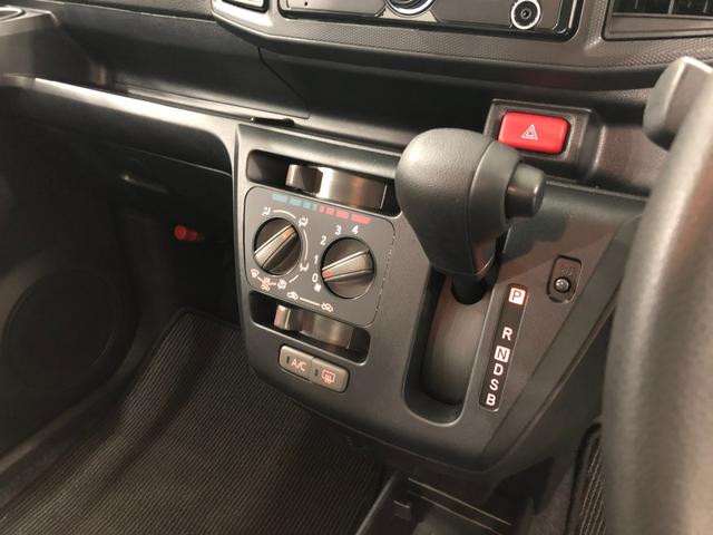 ミライースＬ　ＳＡIII　走行８７９９キロ／ＣＤチューナー／純正マット１年保証距離無制限　走行距離８７９９キロ　ＣＤチューナー　純正マット　クリアランスソナー　オートライト　アイドリングストップ　スマートアシスト３　キーレスエントリー（埼玉県）の中古車