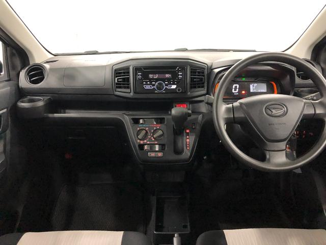ミライースＬ　ＳＡIII　走行８７９９キロ／ＣＤチューナー／純正マット１年保証距離無制限　走行距離８７９９キロ　ＣＤチューナー　純正マット　クリアランスソナー　オートライト　アイドリングストップ　スマートアシスト３　キーレスエントリー（埼玉県）の中古車