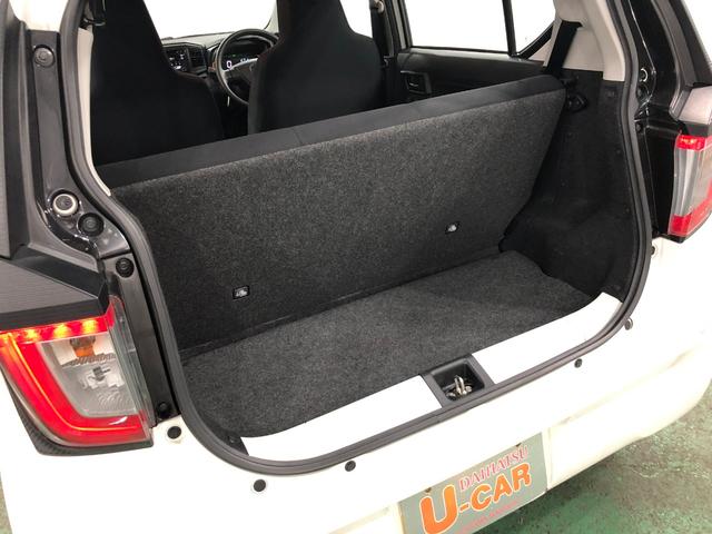 ミライースＬ　ＳＡIII　走行８７９９キロ／ＣＤチューナー／純正マット１年保証距離無制限　走行距離８７９９キロ　ＣＤチューナー　純正マット　クリアランスソナー　オートライト　アイドリングストップ　スマートアシスト３　キーレスエントリー（埼玉県）の中古車