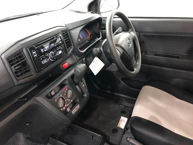 ミライースＬ　ＳＡIII　走行８７９９キロ／ＣＤチューナー／純正マット１年保証距離無制限　走行距離８７９９キロ　ＣＤチューナー　純正マット　クリアランスソナー　オートライト　アイドリングストップ　スマートアシスト３　キーレスエントリー（埼玉県）の中古車
