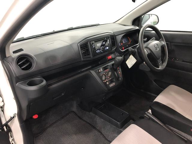 ミライースＬ　ＳＡIII　走行８７９９キロ／ＣＤチューナー／純正マット１年保証距離無制限　走行距離８７９９キロ　ＣＤチューナー　純正マット　クリアランスソナー　オートライト　アイドリングストップ　スマートアシスト３　キーレスエントリー（埼玉県）の中古車