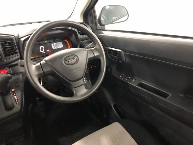 ミライースＬ　ＳＡIII　走行８７９９キロ／ＣＤチューナー／純正マット１年保証距離無制限　走行距離８７９９キロ　ＣＤチューナー　純正マット　クリアランスソナー　オートライト　アイドリングストップ　スマートアシスト３　キーレスエントリー（埼玉県）の中古車