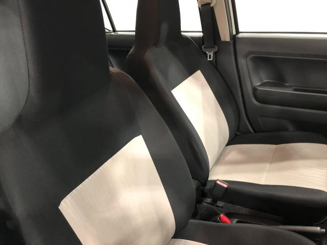 ミライースＬ　ＳＡIII　走行８７９９キロ／ＣＤチューナー／純正マット１年保証距離無制限　走行距離８７９９キロ　ＣＤチューナー　純正マット　クリアランスソナー　オートライト　アイドリングストップ　スマートアシスト３　キーレスエントリー（埼玉県）の中古車