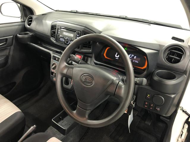 ミライースＬ　ＳＡIII　走行８７９９キロ／ＣＤチューナー／純正マット１年保証距離無制限　走行距離８７９９キロ　ＣＤチューナー　純正マット　クリアランスソナー　オートライト　アイドリングストップ　スマートアシスト３　キーレスエントリー（埼玉県）の中古車