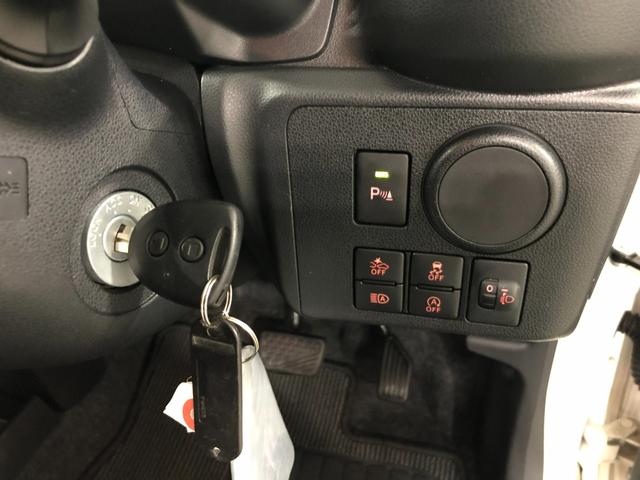 ミライースＬ　ＳＡIII　走行８７９９キロ／ＣＤチューナー／純正マット１年保証距離無制限　走行距離８７９９キロ　ＣＤチューナー　純正マット　クリアランスソナー　オートライト　アイドリングストップ　スマートアシスト３　キーレスエントリー（埼玉県）の中古車
