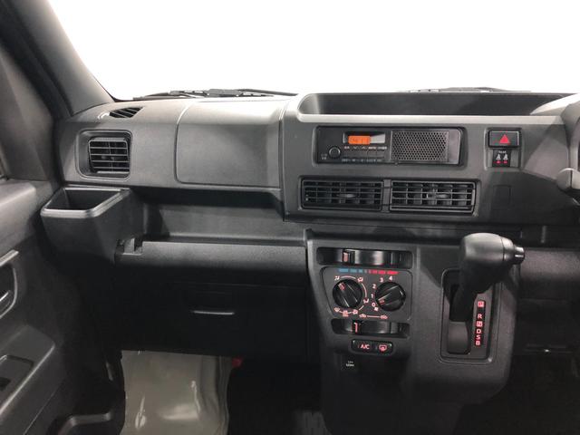 ハイゼットカーゴスペシャル　走行１０１１２キロ／車検整備付／ＡＭＦＭラジオ一年保証・走行距離無制限　走行１０１１２キロ　助手席エアバック　純正カーペットマット　クリアランスソナー　オートライト　アイドリングストップ（埼玉県）の中古車