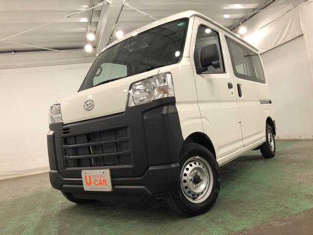 ハイゼットカーゴスペシャル　走行１０１１２キロ／車検整備付／ＡＭＦＭラジオ一年保証・走行距離無制限　走行１０１１２キロ　助手席エアバック　純正カーペットマット　クリアランスソナー　オートライト　アイドリングストップ（埼玉県）の中古車