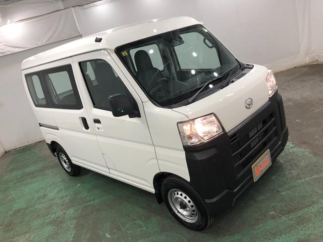 ハイゼットカーゴスペシャル　走行１０１１２キロ／車検整備付／ＡＭＦＭラジオ一年保証・走行距離無制限　走行１０１１２キロ　助手席エアバック　純正カーペットマット　クリアランスソナー　オートライト　アイドリングストップ（埼玉県）の中古車