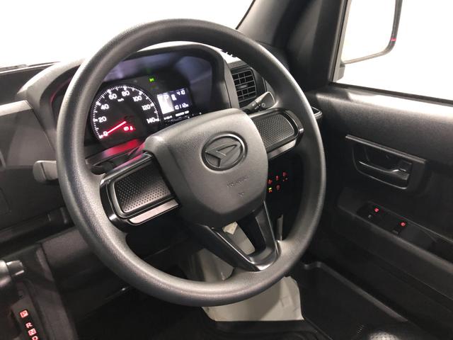 ハイゼットカーゴスペシャル　走行１０１１２キロ／車検整備付／ＡＭＦＭラジオ一年保証・走行距離無制限　走行１０１１２キロ　助手席エアバック　純正カーペットマット　クリアランスソナー　オートライト　アイドリングストップ（埼玉県）の中古車