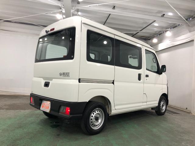 ハイゼットカーゴスペシャル　走行１０１１２キロ／車検整備付／ＡＭＦＭラジオ一年保証・走行距離無制限　走行１０１１２キロ　助手席エアバック　純正カーペットマット　クリアランスソナー　オートライト　アイドリングストップ（埼玉県）の中古車