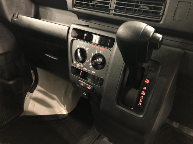 ハイゼットカーゴスペシャル　走行１０１１２キロ／車検整備付／ＡＭＦＭラジオ一年保証・走行距離無制限　走行１０１１２キロ　助手席エアバック　純正カーペットマット　クリアランスソナー　オートライト　アイドリングストップ（埼玉県）の中古車