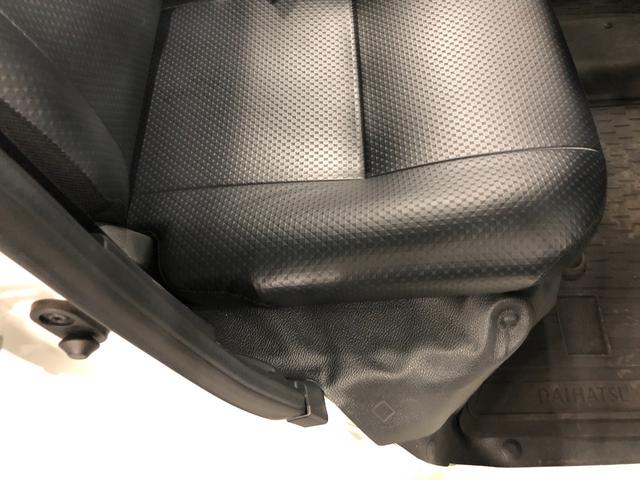 ハイゼットカーゴスペシャル　走行１０１１２キロ／車検整備付／ＡＭＦＭラジオ一年保証・走行距離無制限　走行１０１１２キロ　助手席エアバック　純正カーペットマット　クリアランスソナー　オートライト　アイドリングストップ（埼玉県）の中古車