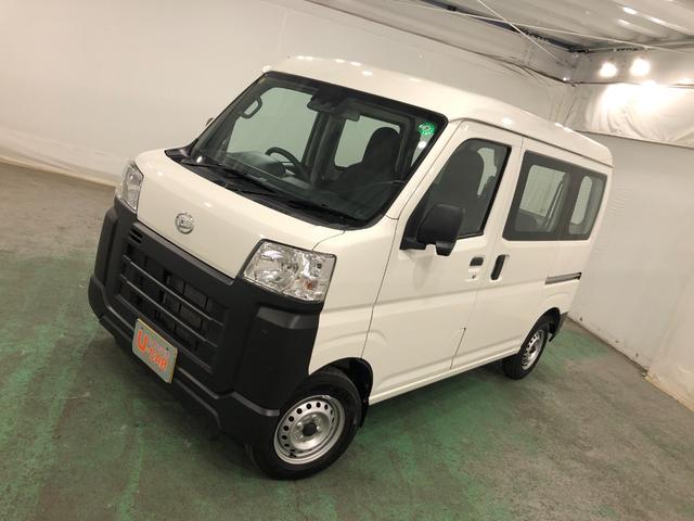 ハイゼットカーゴスペシャル　走行１０１１２キロ／車検整備付／ＡＭＦＭラジオ一年保証・走行距離無制限　走行１０１１２キロ　助手席エアバック　純正カーペットマット　クリアランスソナー　オートライト　アイドリングストップ（埼玉県）の中古車