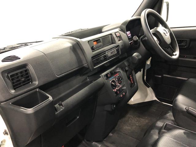 ハイゼットカーゴスペシャル　走行１０１１２キロ／車検整備付／ＡＭＦＭラジオ一年保証・走行距離無制限　走行１０１１２キロ　助手席エアバック　純正カーペットマット　クリアランスソナー　オートライト　アイドリングストップ（埼玉県）の中古車