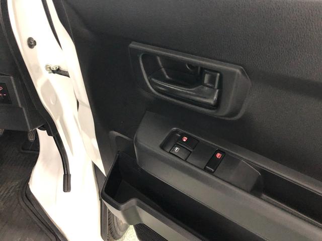 ハイゼットカーゴスペシャル　走行１０１１２キロ／車検整備付／ＡＭＦＭラジオ一年保証・走行距離無制限　走行１０１１２キロ　助手席エアバック　純正カーペットマット　クリアランスソナー　オートライト　アイドリングストップ（埼玉県）の中古車