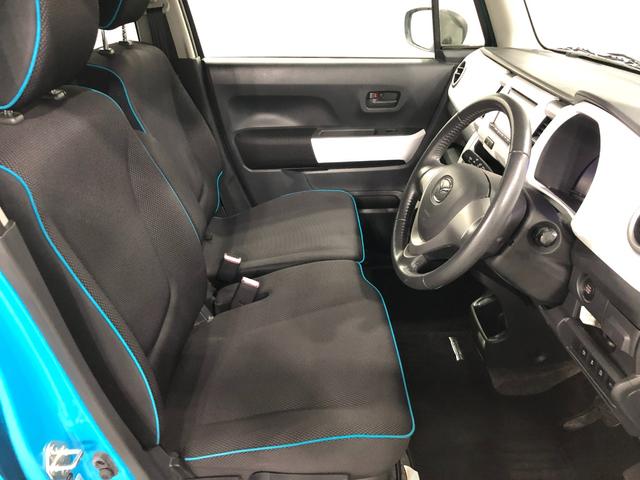 フレアクロスオーバーＸＴ　修復歴／４ＷＤ／車検整備付／走行３７３１０キロ／ナビ１年保証距離無制限　走行距離３７３１０キロ　車検整備付　フルセグナビ　バックカメラ　マット　オートライト　ＨＩＤヘッドランプ　アイドリングストップ　シートヒーター　電動格納式ドアミラー　キーフリー（埼玉県）の中古車
