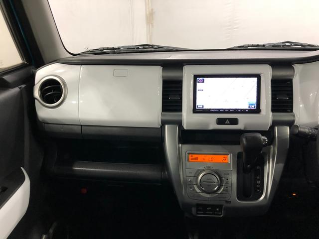 フレアクロスオーバーＸＴ　修復歴／４ＷＤ／車検整備付／走行３７３１０キロ／ナビ１年保証距離無制限　走行距離３７３１０キロ　車検整備付　フルセグナビ　バックカメラ　マット　オートライト　ＨＩＤヘッドランプ　アイドリングストップ　シートヒーター　電動格納式ドアミラー　キーフリー（埼玉県）の中古車