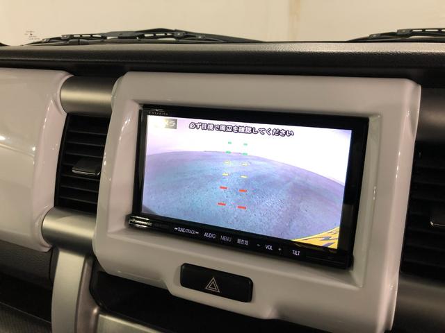 フレアクロスオーバーＸＴ　修復歴／４ＷＤ／車検整備付／走行３７３１０キロ／ナビ１年保証距離無制限　走行距離３７３１０キロ　車検整備付　フルセグナビ　バックカメラ　マット　オートライト　ＨＩＤヘッドランプ　アイドリングストップ　シートヒーター　電動格納式ドアミラー　キーフリー（埼玉県）の中古車