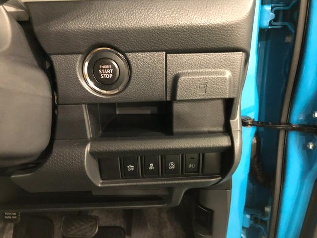 フレアクロスオーバーＸＴ　修復歴／４ＷＤ／車検整備付／走行３７３１０キロ／ナビ１年保証距離無制限　走行距離３７３１０キロ　車検整備付　フルセグナビ　バックカメラ　マット　オートライト　ＨＩＤヘッドランプ　アイドリングストップ　シートヒーター　電動格納式ドアミラー　キーフリー（埼玉県）の中古車