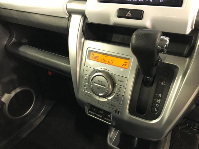 フレアクロスオーバーＸＴ　修復歴／４ＷＤ／車検整備付／走行３７３１０キロ／ナビ１年保証距離無制限　走行距離３７３１０キロ　車検整備付　フルセグナビ　バックカメラ　マット　オートライト　ＨＩＤヘッドランプ　アイドリングストップ　シートヒーター　電動格納式ドアミラー　キーフリー（埼玉県）の中古車