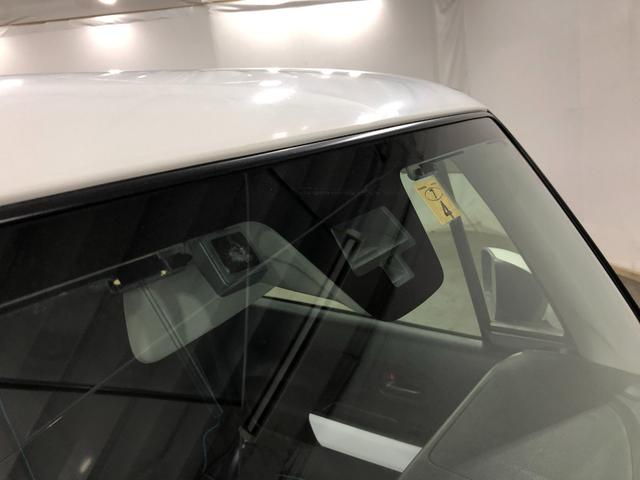 フレアクロスオーバーＸＴ　修復歴／４ＷＤ／車検整備付／走行３７３１０キロ／ナビ１年保証距離無制限　走行距離３７３１０キロ　車検整備付　フルセグナビ　バックカメラ　マット　オートライト　ＨＩＤヘッドランプ　アイドリングストップ　シートヒーター　電動格納式ドアミラー　キーフリー（埼玉県）の中古車