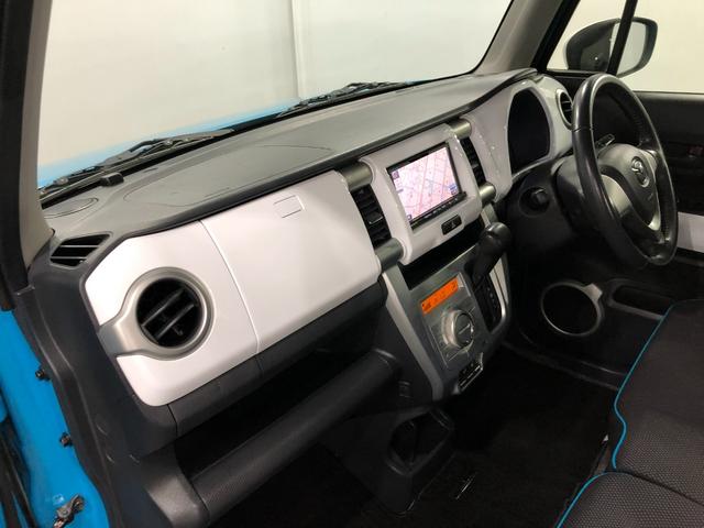 フレアクロスオーバーＸＴ　修復歴／４ＷＤ／車検整備付／走行３７３１０キロ／ナビ１年保証距離無制限　走行距離３７３１０キロ　車検整備付　フルセグナビ　バックカメラ　マット　オートライト　ＨＩＤヘッドランプ　アイドリングストップ　シートヒーター　電動格納式ドアミラー　キーフリー（埼玉県）の中古車