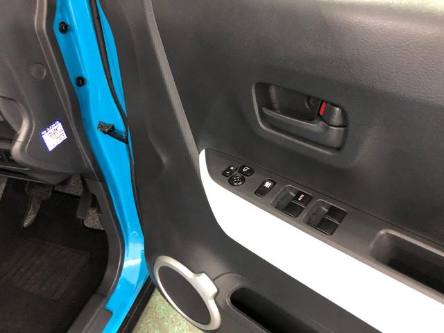 フレアクロスオーバーＸＴ　修復歴／４ＷＤ／車検整備付／走行３７３１０キロ／ナビ１年保証距離無制限　走行距離３７３１０キロ　車検整備付　フルセグナビ　バックカメラ　マット　オートライト　ＨＩＤヘッドランプ　アイドリングストップ　シートヒーター　電動格納式ドアミラー　キーフリー（埼玉県）の中古車