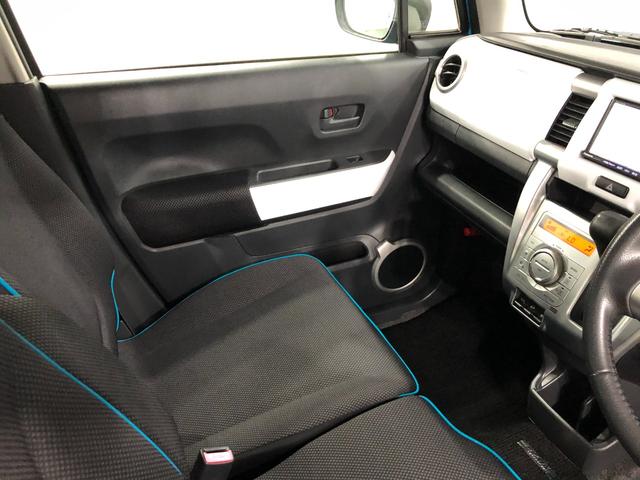 フレアクロスオーバーＸＴ　修復歴／４ＷＤ／車検整備付／走行３７３１０キロ／ナビ１年保証距離無制限　走行距離３７３１０キロ　車検整備付　フルセグナビ　バックカメラ　マット　オートライト　ＨＩＤヘッドランプ　アイドリングストップ　シートヒーター　電動格納式ドアミラー　キーフリー（埼玉県）の中古車