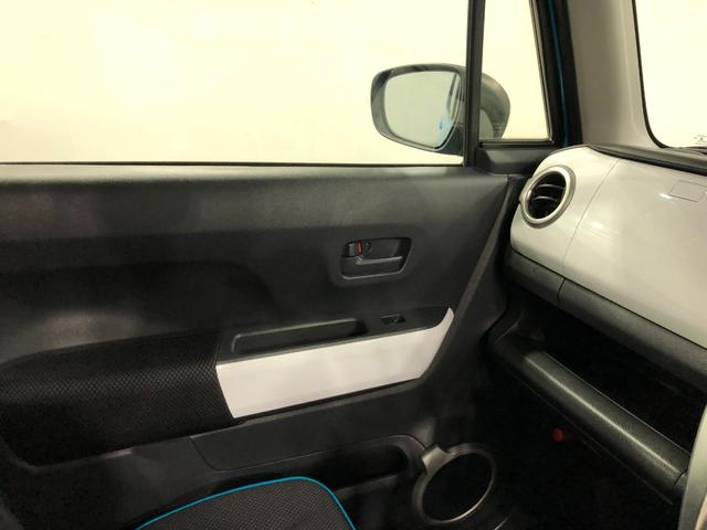 フレアクロスオーバーＸＴ　修復歴／４ＷＤ／車検整備付／走行３７３１０キロ／ナビ１年保証距離無制限　走行距離３７３１０キロ　車検整備付　フルセグナビ　バックカメラ　マット　オートライト　ＨＩＤヘッドランプ　アイドリングストップ　シートヒーター　電動格納式ドアミラー　キーフリー（埼玉県）の中古車