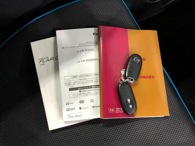 フレアクロスオーバーＸＴ　修復歴／４ＷＤ／車検整備付／走行３７３１０キロ／ナビ１年保証距離無制限　走行距離３７３１０キロ　車検整備付　フルセグナビ　バックカメラ　マット　オートライト　ＨＩＤヘッドランプ　アイドリングストップ　シートヒーター　電動格納式ドアミラー　キーフリー（埼玉県）の中古車
