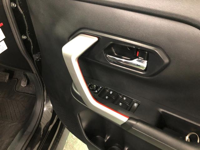 ロッキーＧ　走行７５１６６キロ／車検整備付／純正９インチナビ／ドラレ一年保証・走行距離無制限走行　走行７５１６６キロ　フルセグナビ　ブルートゥース　全周囲カメラ　ドラレコ　クリアランスソナー　オートライト　ＬＥＤヘッドライト（埼玉県）の中古車