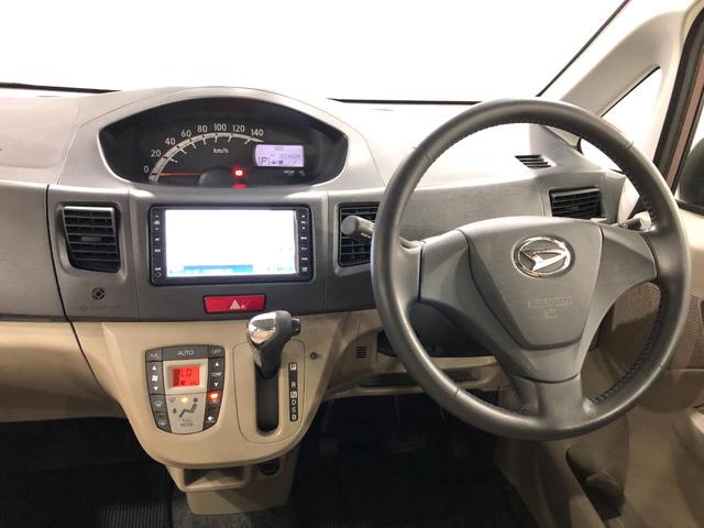 ムーヴＸリミテッド　走行１０５４４２キロ／車検整備付／キズ多一年保証・走行距離無制限　走行１０５４４２キロ　助手席エアバック　純正カーペットマット　ワンセグナビ　バックカメラ　アイドリングストップ　ベンチシート（埼玉県）の中古車