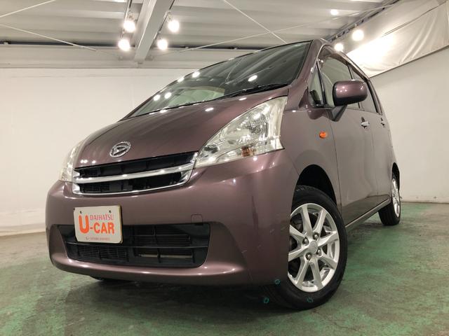 ムーヴＸリミテッド　走行１０５４４２キロ／車検整備付／キズ多一年保証・走行距離無制限　走行１０５４４２キロ　助手席エアバック　純正カーペットマット　ワンセグナビ　バックカメラ　アイドリングストップ　ベンチシート（埼玉県）の中古車