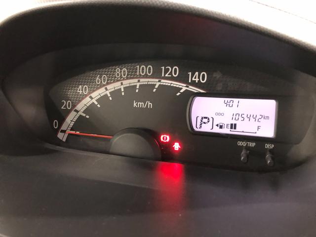 ムーヴＸリミテッド　走行１０５４４２キロ／車検整備付／キズ多一年保証・走行距離無制限　走行１０５４４２キロ　助手席エアバック　純正カーペットマット　ワンセグナビ　バックカメラ　アイドリングストップ　ベンチシート（埼玉県）の中古車