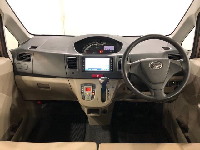ムーヴＸリミテッド　走行１０５４４２キロ／車検整備付／キズ多一年保証・走行距離無制限　走行１０５４４２キロ　助手席エアバック　純正カーペットマット　ワンセグナビ　バックカメラ　アイドリングストップ　ベンチシート（埼玉県）の中古車