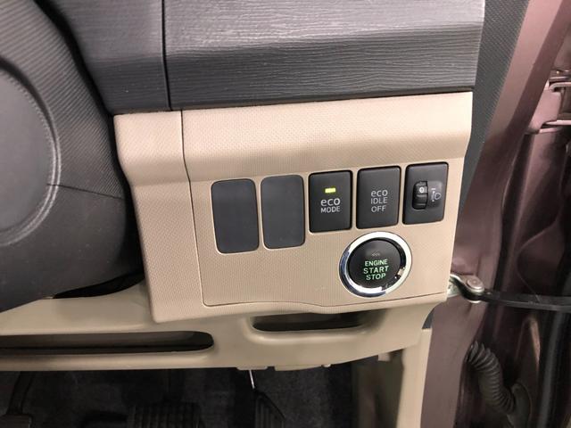 ムーヴＸリミテッド　走行１０５４４２キロ／車検整備付／キズ多一年保証・走行距離無制限　走行１０５４４２キロ　助手席エアバック　純正カーペットマット　ワンセグナビ　バックカメラ　アイドリングストップ　ベンチシート（埼玉県）の中古車