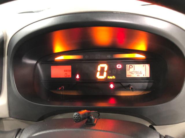 ミライースＬ　ＳＡ　走行４０９６６キロ／車検整備付／タイヤ４本交換一年保証・走行距離無制限　走行４０９６６キロ　助手席エアバック　ＥＴＣ　純正カーペットマット　フルセグナビ　ブルートゥース　アイドリングストップ（埼玉県）の中古車