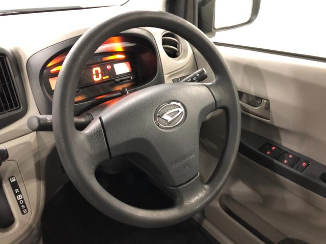 ミライースＬ　ＳＡ　走行４０９６６キロ／車検整備付／タイヤ４本交換一年保証・走行距離無制限　走行４０９６６キロ　助手席エアバック　ＥＴＣ　純正カーペットマット　フルセグナビ　ブルートゥース　アイドリングストップ（埼玉県）の中古車