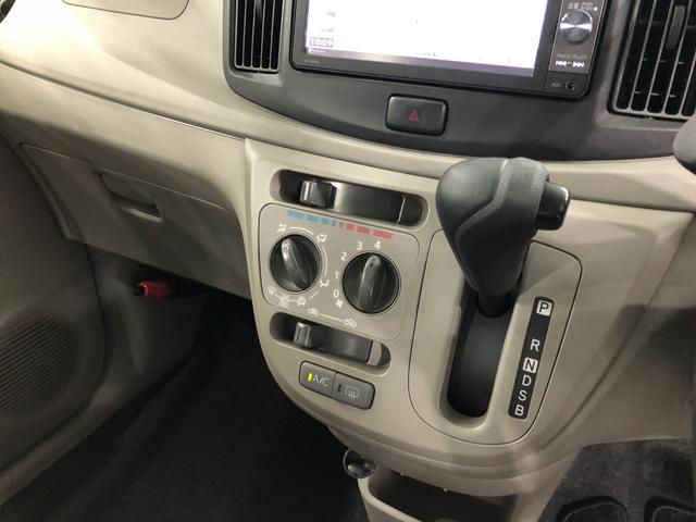 ミライースＬ　ＳＡ　走行４０９６６キロ／車検整備付／タイヤ４本交換一年保証・走行距離無制限　走行４０９６６キロ　助手席エアバック　ＥＴＣ　純正カーペットマット　フルセグナビ　ブルートゥース　アイドリングストップ（埼玉県）の中古車
