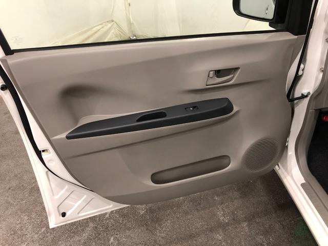 ミライースＬ　ＳＡ　走行４０９６６キロ／車検整備付／タイヤ４本交換一年保証・走行距離無制限　走行４０９６６キロ　助手席エアバック　ＥＴＣ　純正カーペットマット　フルセグナビ　ブルートゥース　アイドリングストップ（埼玉県）の中古車