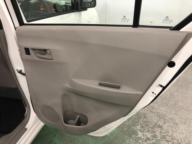 ミライースＬ　ＳＡ　走行４０９６６キロ／車検整備付／タイヤ４本交換一年保証・走行距離無制限　走行４０９６６キロ　助手席エアバック　ＥＴＣ　純正カーペットマット　フルセグナビ　ブルートゥース　アイドリングストップ（埼玉県）の中古車