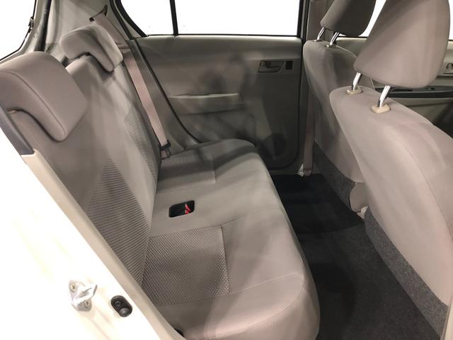 ミライースＬ　ＳＡ　走行４０９６６キロ／車検整備付／タイヤ４本交換一年保証・走行距離無制限　走行４０９６６キロ　助手席エアバック　ＥＴＣ　純正カーペットマット　フルセグナビ　ブルートゥース　アイドリングストップ（埼玉県）の中古車