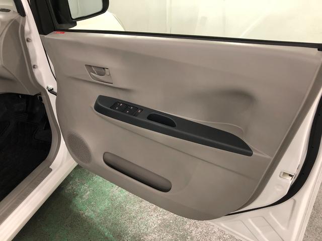 ミライースＬ　ＳＡ　走行４０９６６キロ／車検整備付／タイヤ４本交換一年保証・走行距離無制限　走行４０９６６キロ　助手席エアバック　ＥＴＣ　純正カーペットマット　フルセグナビ　ブルートゥース　アイドリングストップ（埼玉県）の中古車