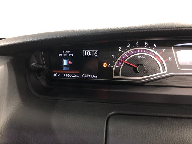 Ｎ−ＢＯＸカスタムＧ・Ｌターボホンダセンシング　雹害／走行６３９３８キロ／ナビ１年保証距離無制限　走行距離６３９３８キロ　フルセグナビ　バックカメラ　ブルートゥース　純正マット　サイドエアバッグ　ＬＥＤヘッドランプ　両側電動スライドドア　プッシュボタンスタート　キーフリー（埼玉県）の中古車