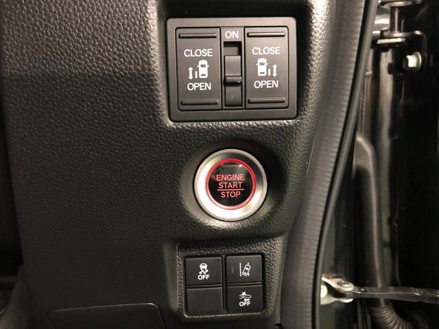 Ｎ−ＢＯＸカスタムＧ・Ｌターボホンダセンシング　雹害／走行６３９３８キロ／ナビ１年保証距離無制限　走行距離６３９３８キロ　フルセグナビ　バックカメラ　ブルートゥース　純正マット　サイドエアバッグ　ＬＥＤヘッドランプ　両側電動スライドドア　プッシュボタンスタート　キーフリー（埼玉県）の中古車